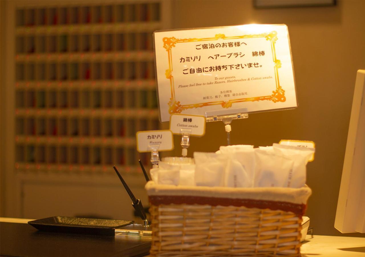 Shinsayama Daiichi Hotel Exteriér fotografie